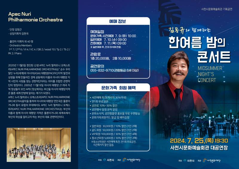소개 이미지