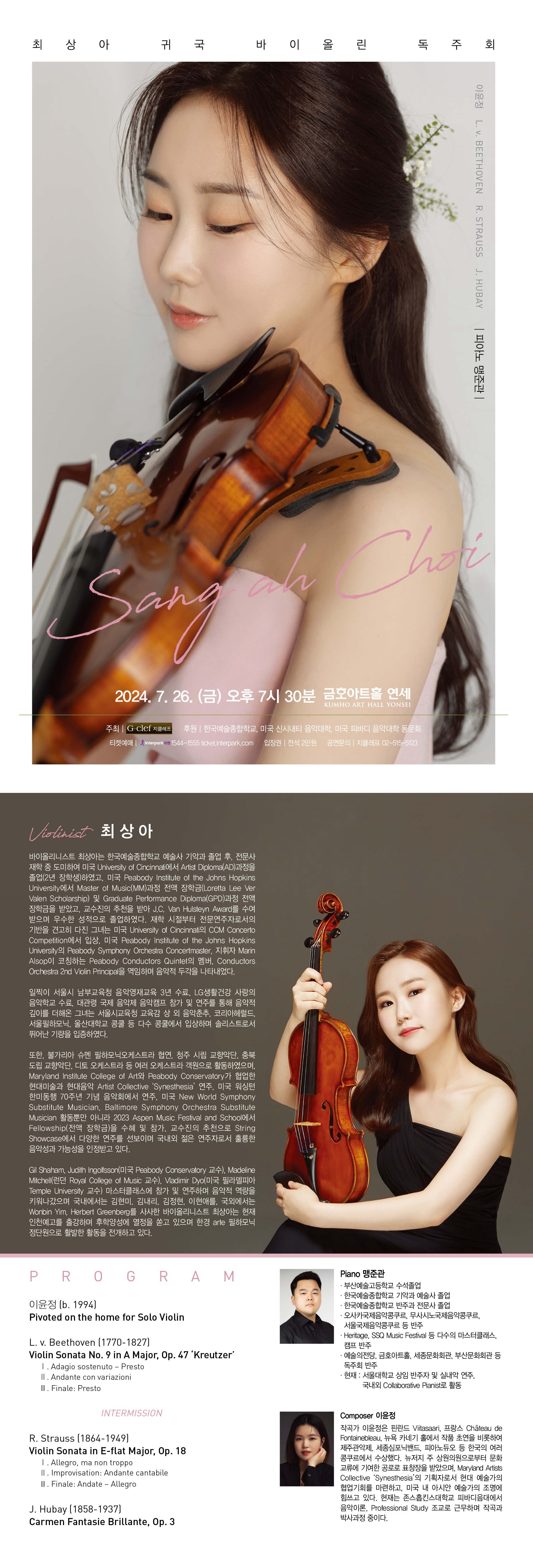 소개 이미지