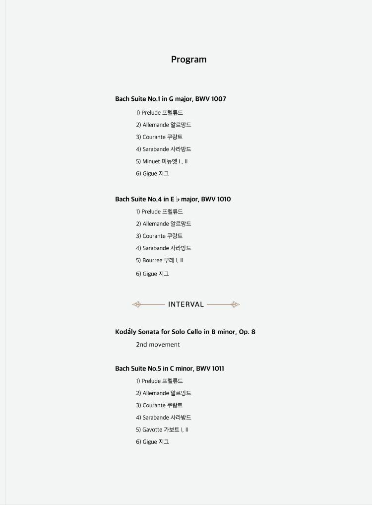 소개 이미지