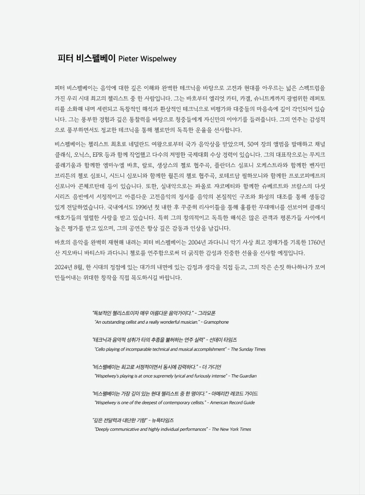 소개 이미지