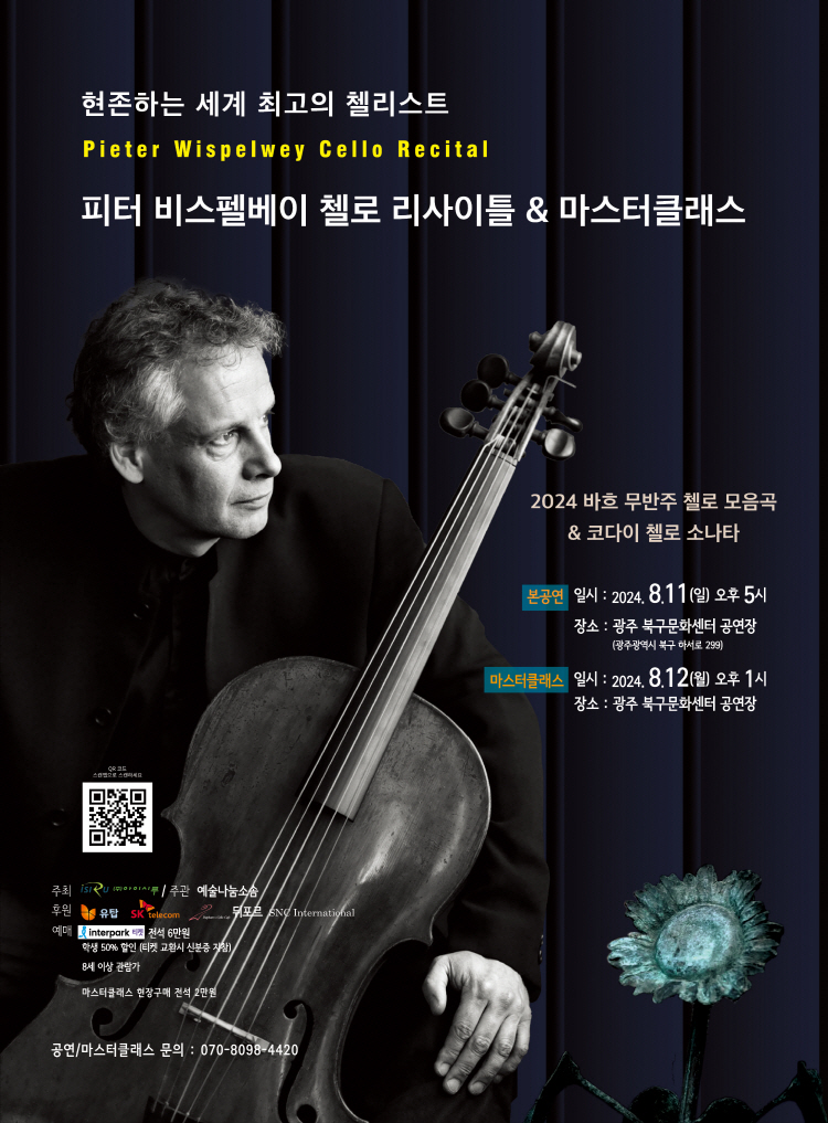 소개 이미지