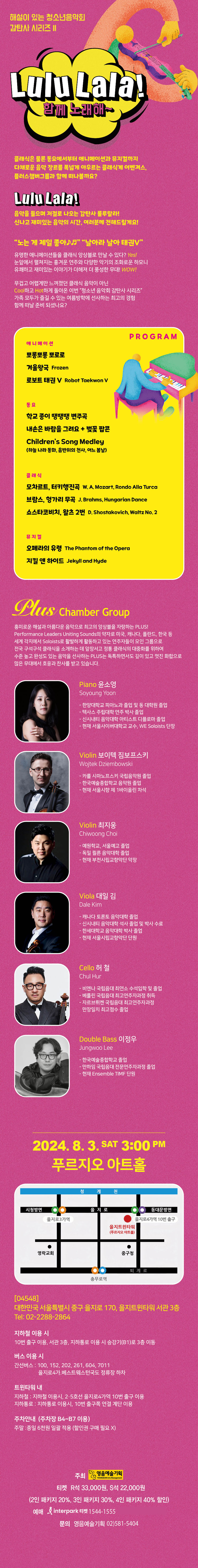 소개 이미지