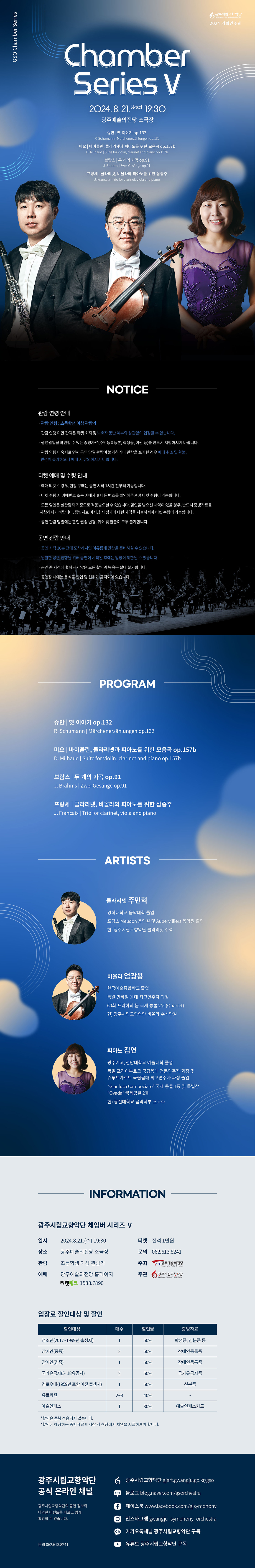 소개 이미지