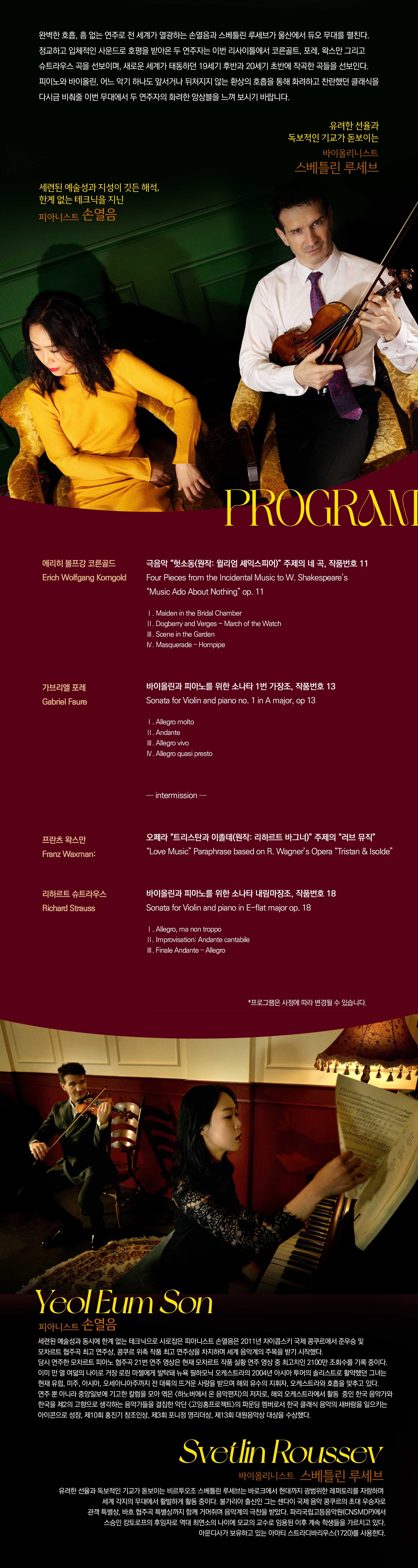 소개 이미지