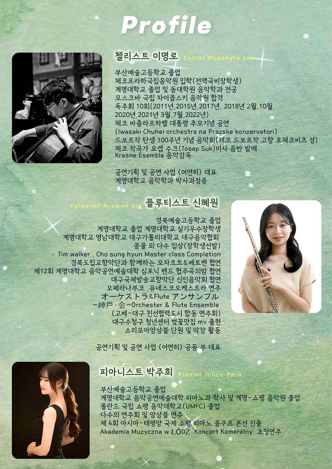 소개 이미지