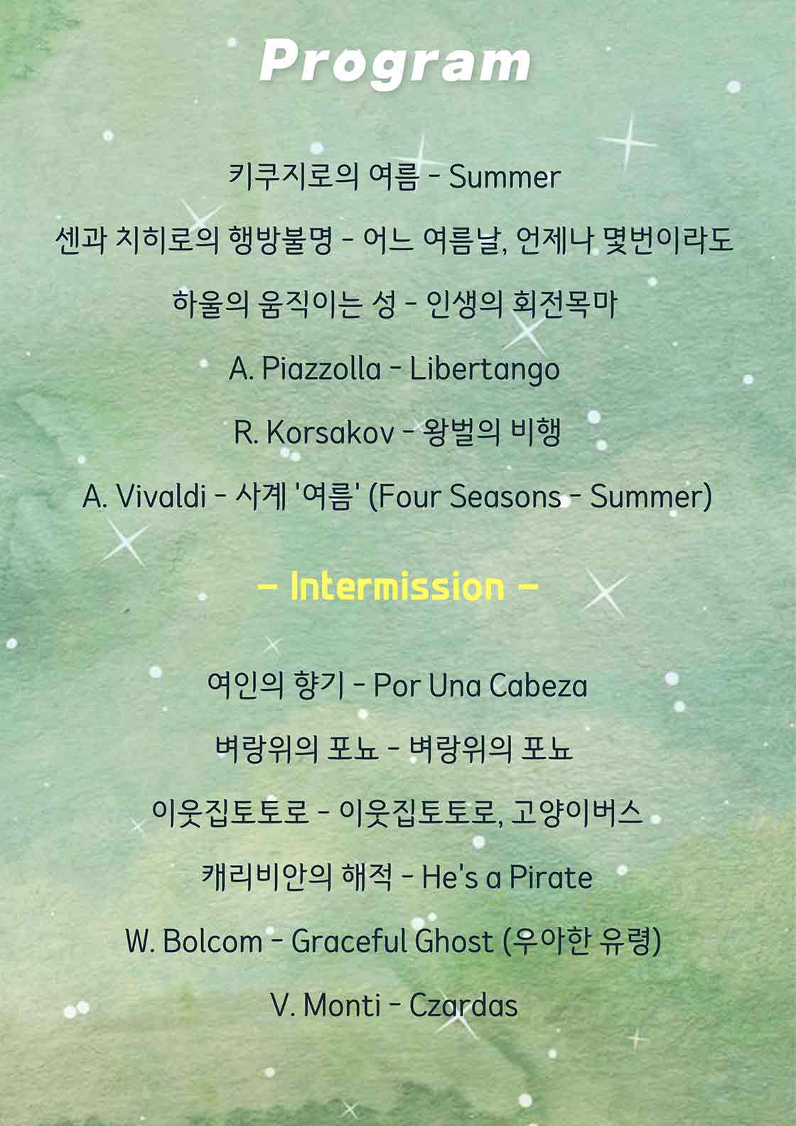 소개 이미지