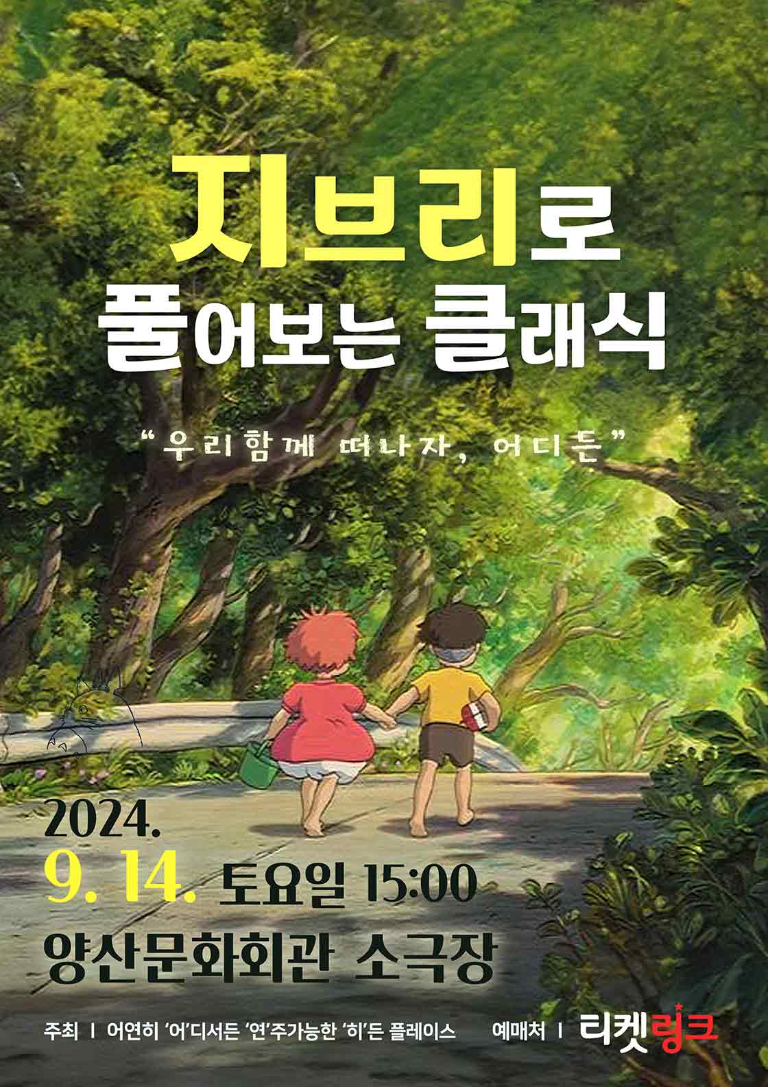 소개 이미지