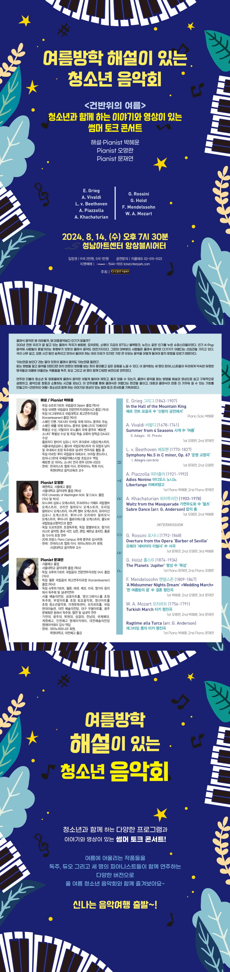 소개 이미지