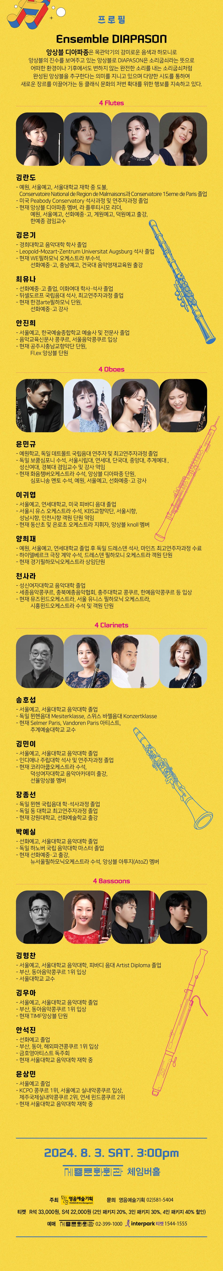 소개 이미지