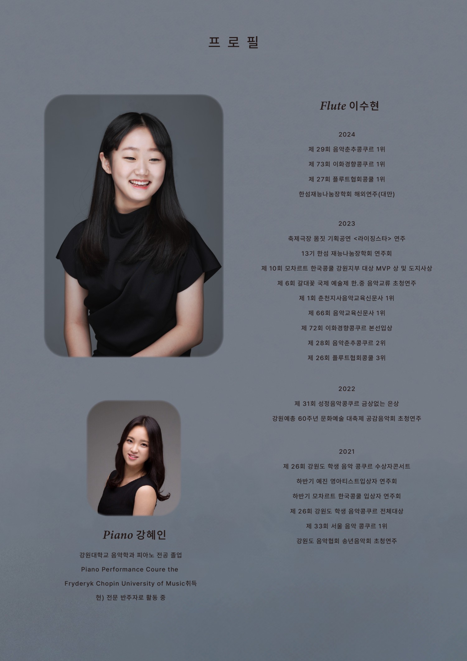 소개 이미지