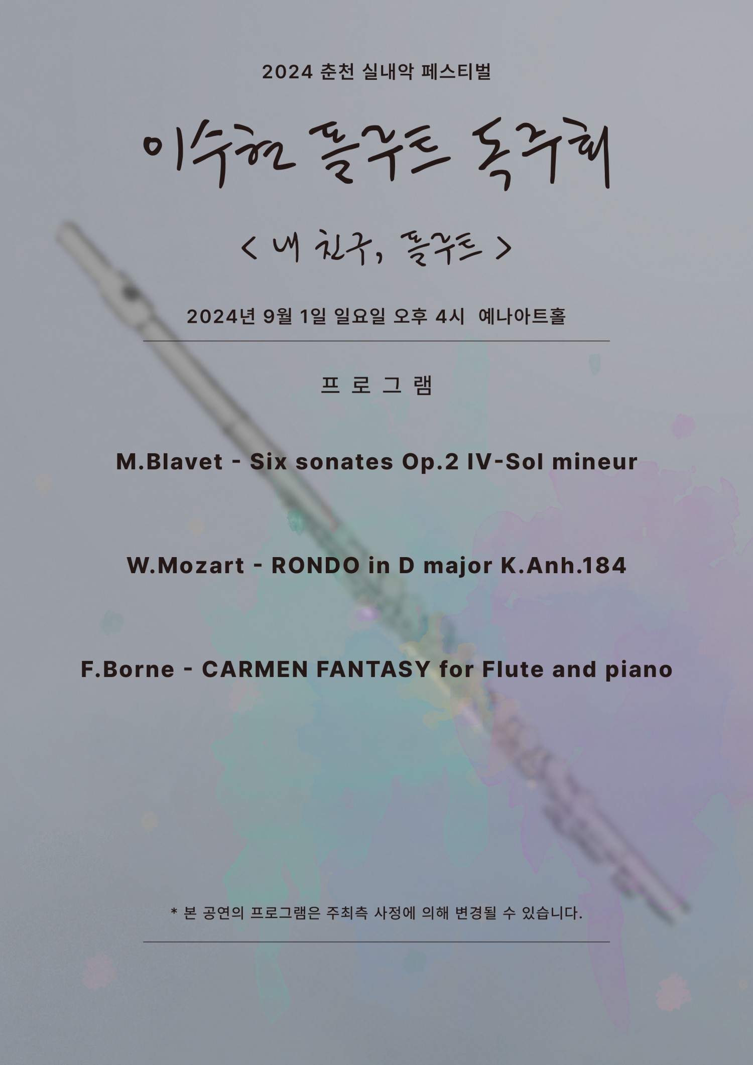 소개 이미지