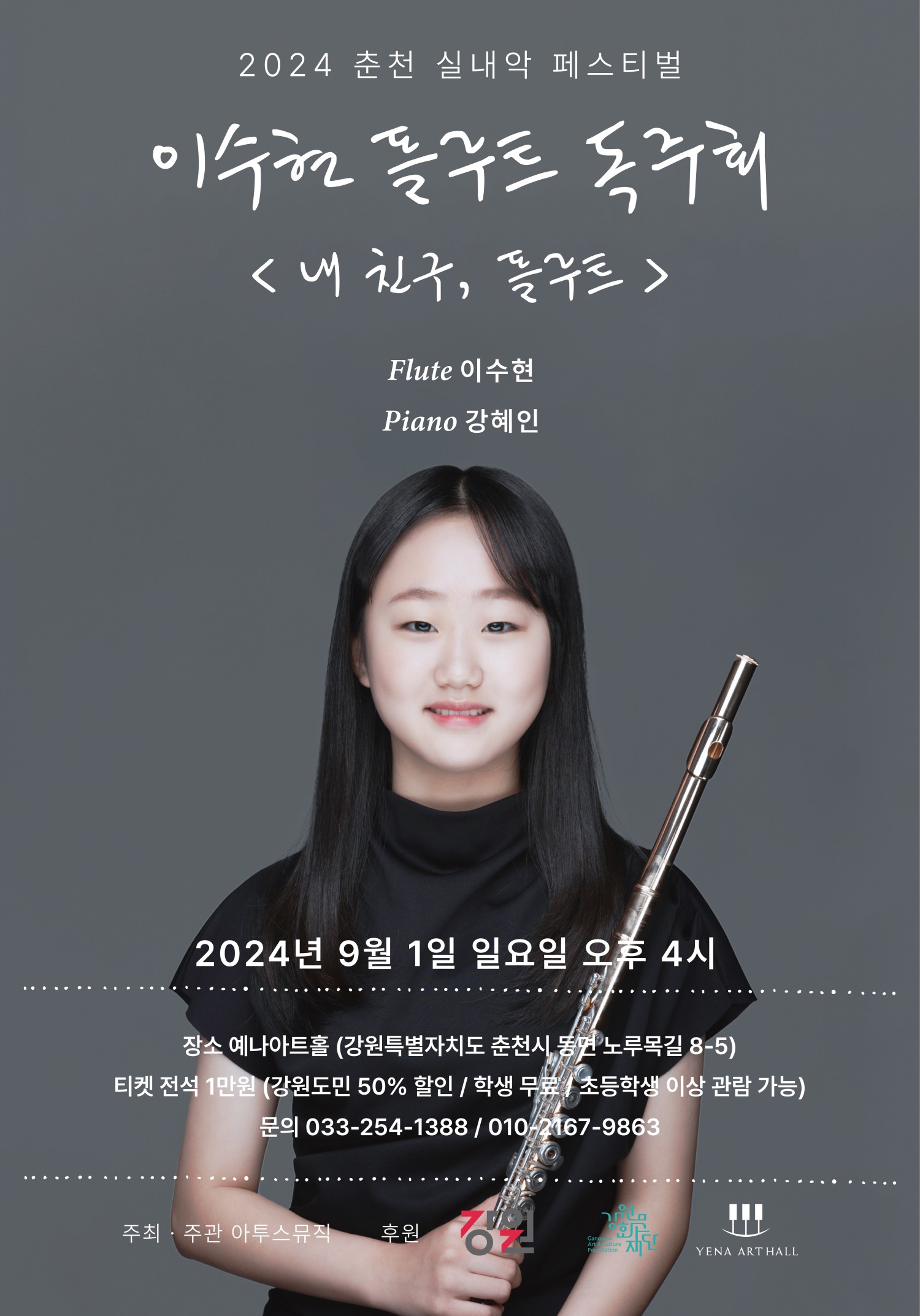 소개 이미지