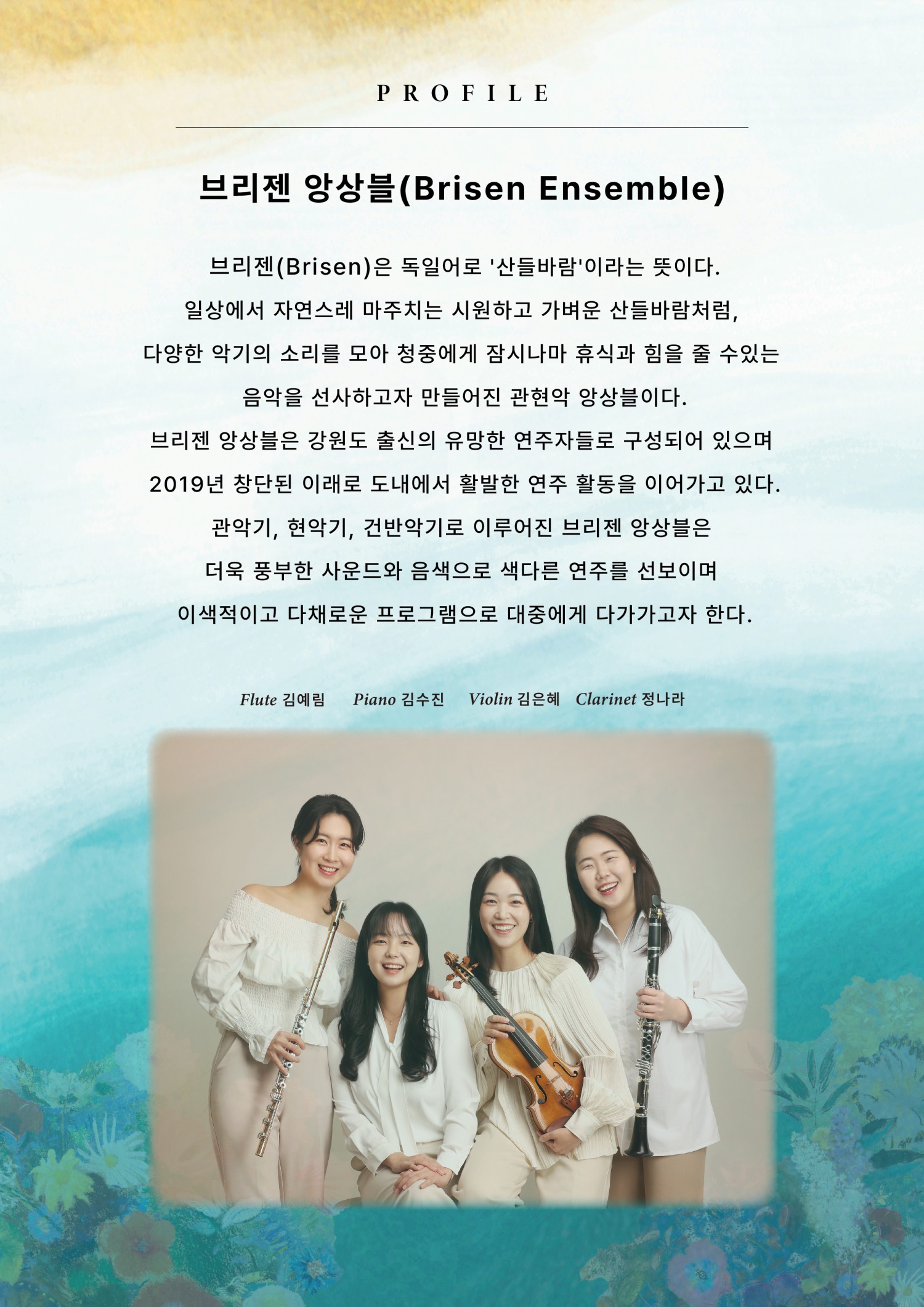 소개 이미지