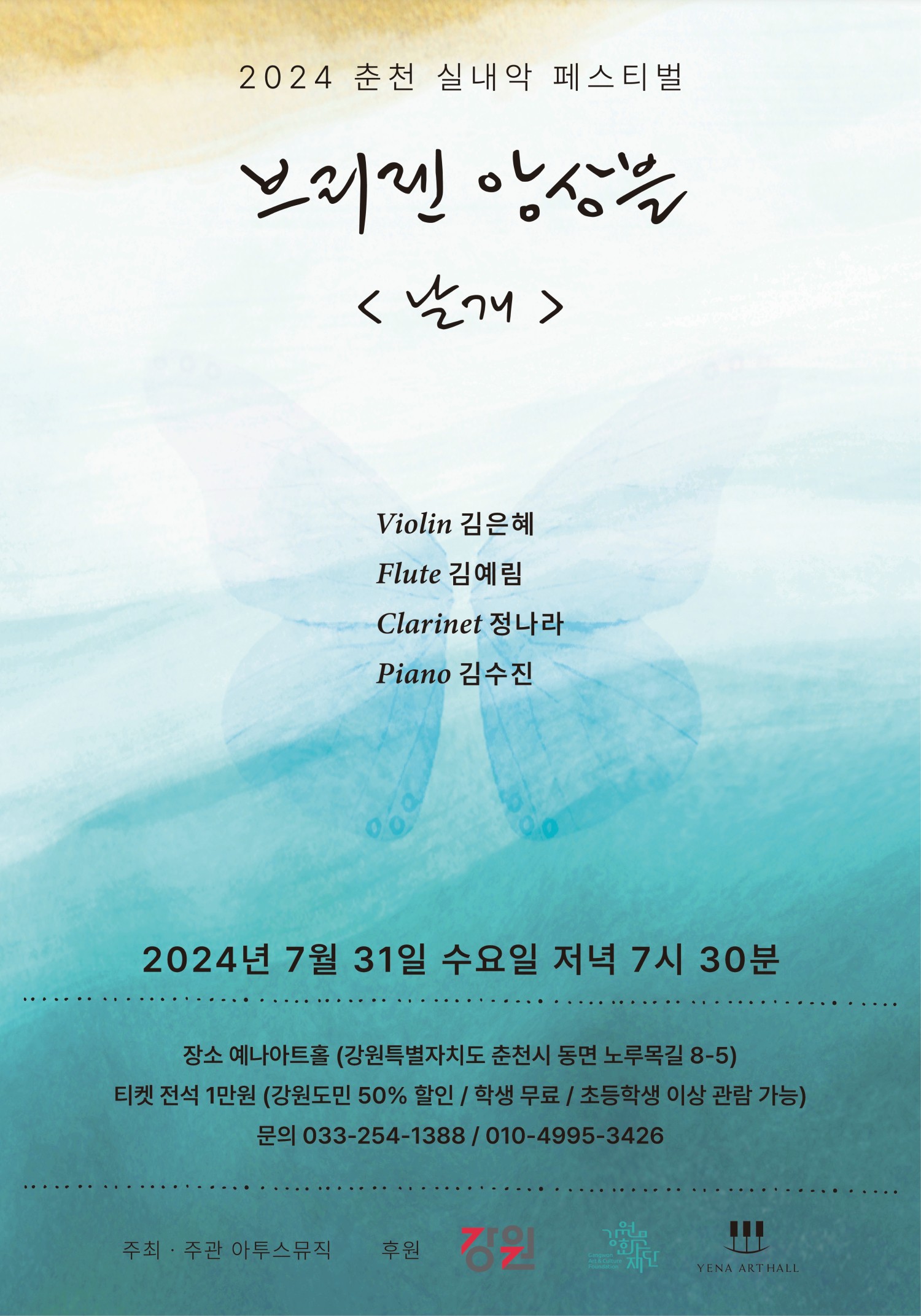 소개 이미지