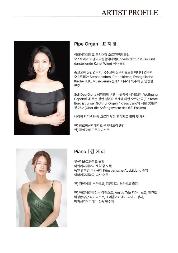 소개 이미지