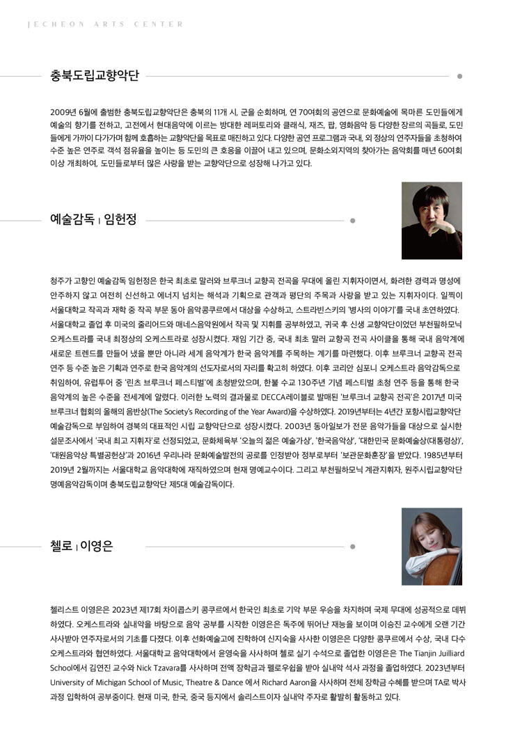 소개 이미지