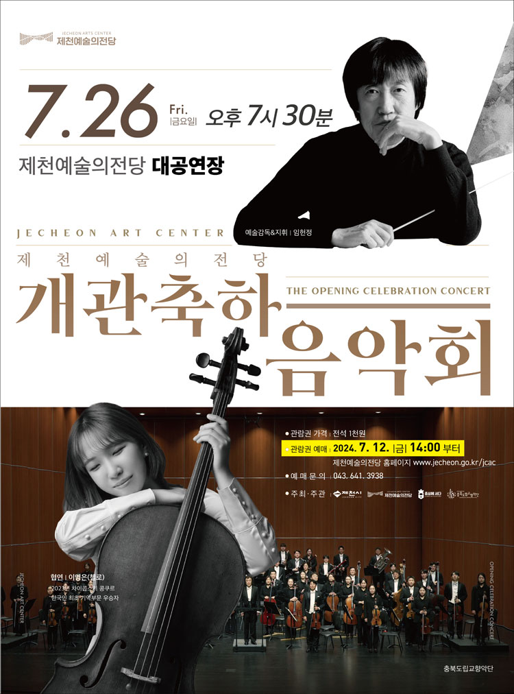 소개 이미지