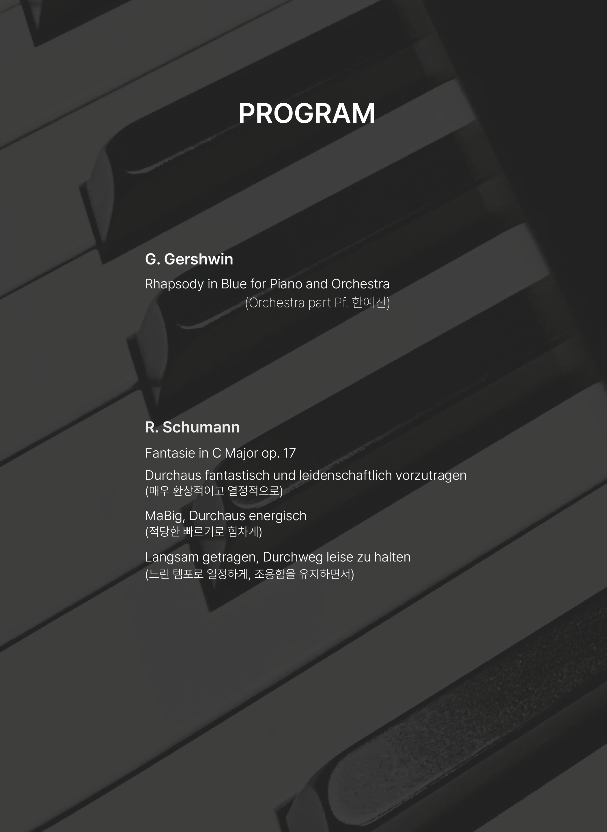 소개 이미지