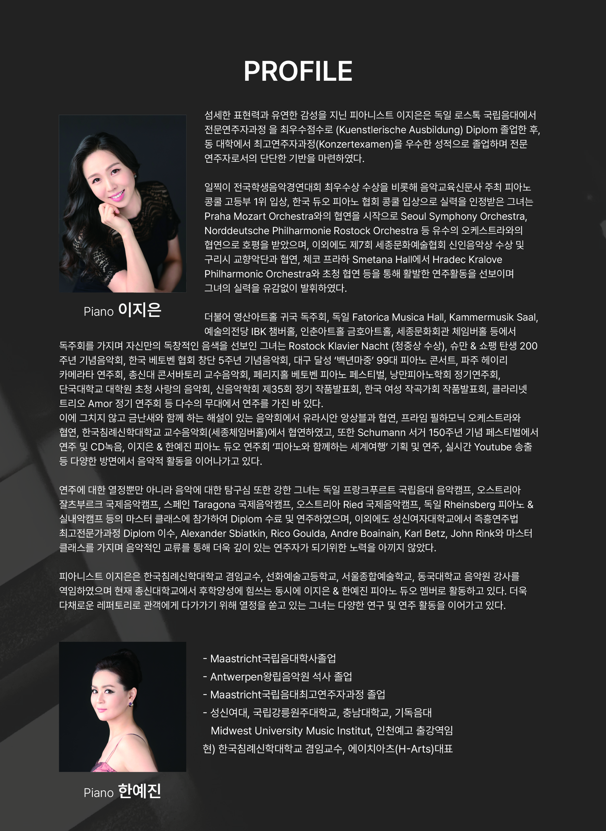 소개 이미지