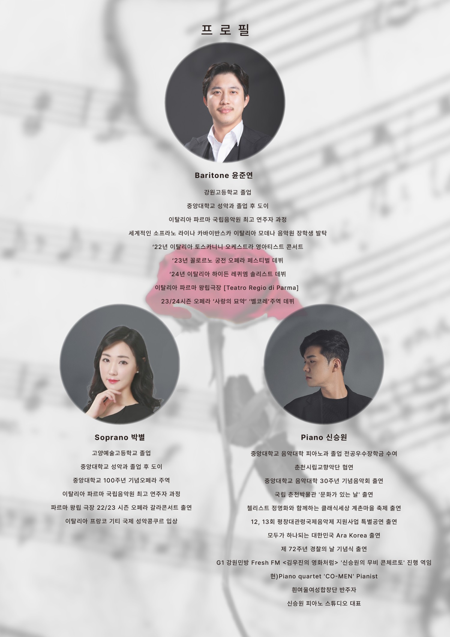 소개 이미지