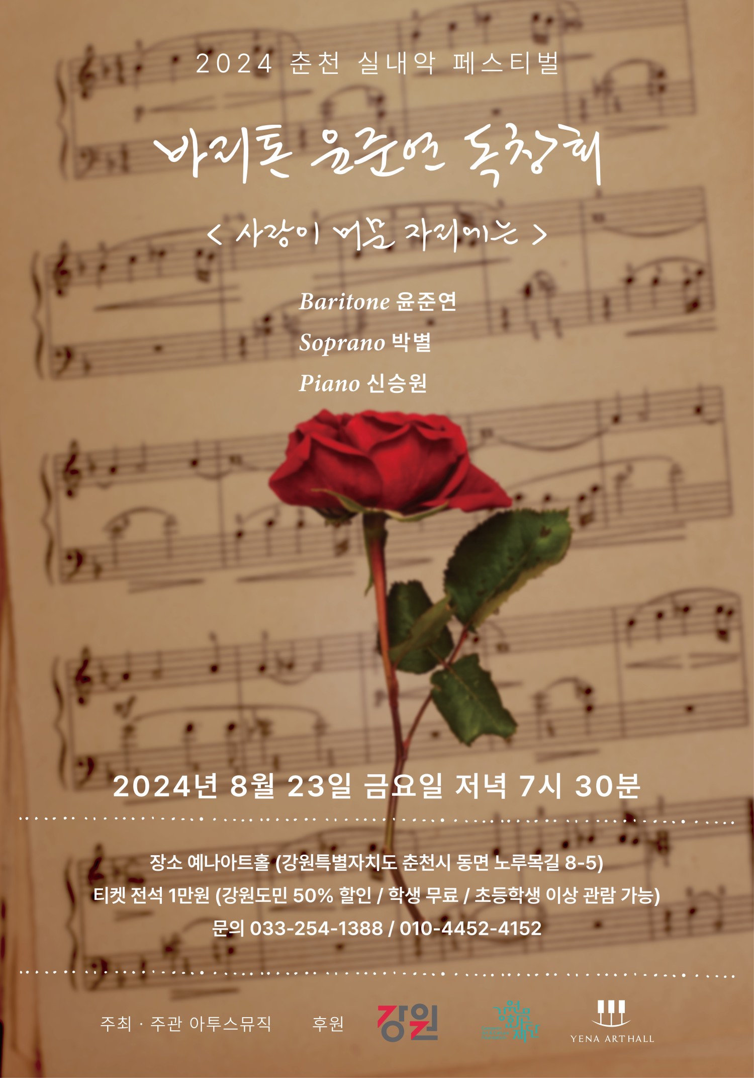 소개 이미지
