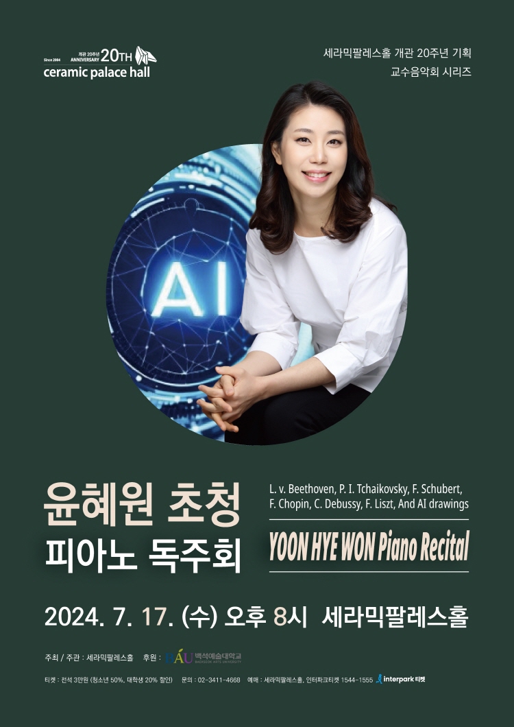 소개 이미지