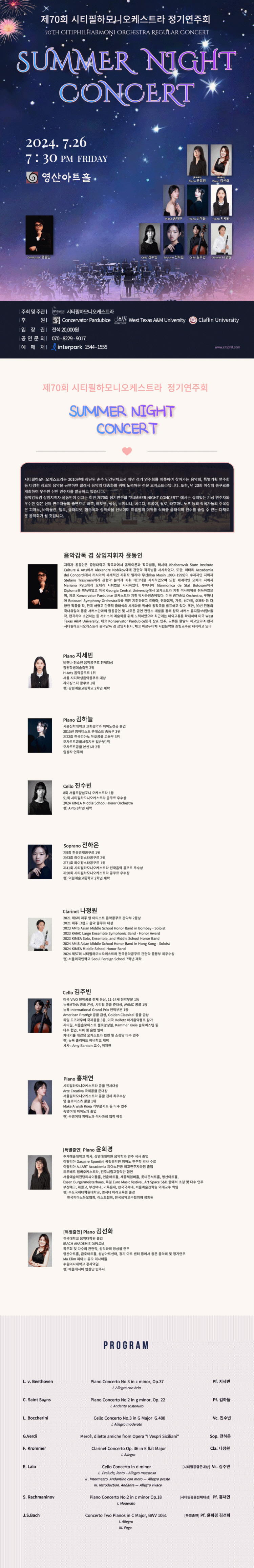 소개 이미지