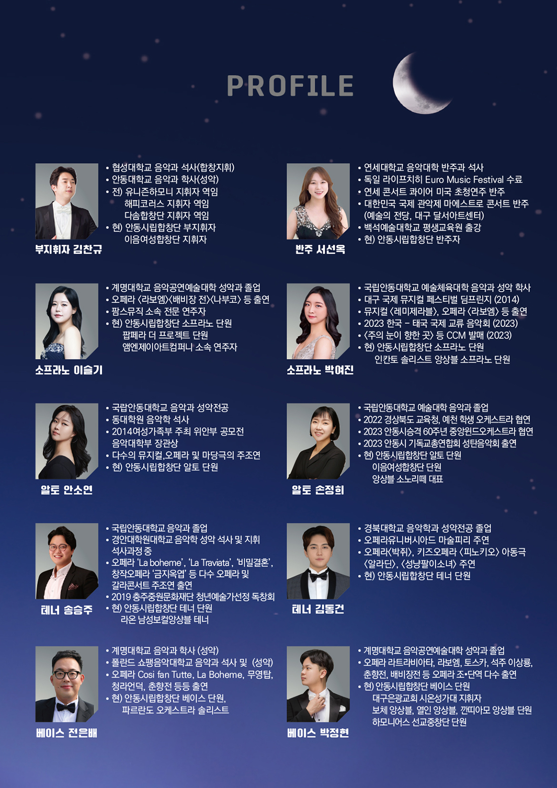 소개 이미지