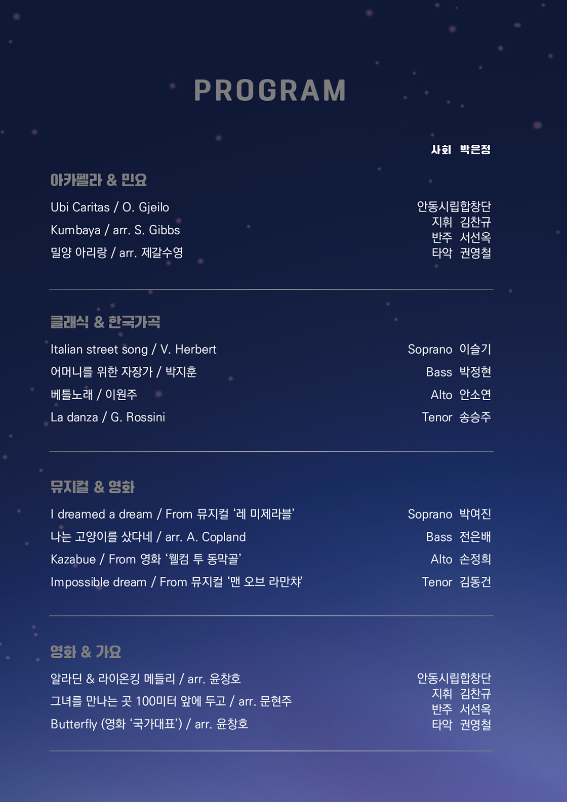 소개 이미지