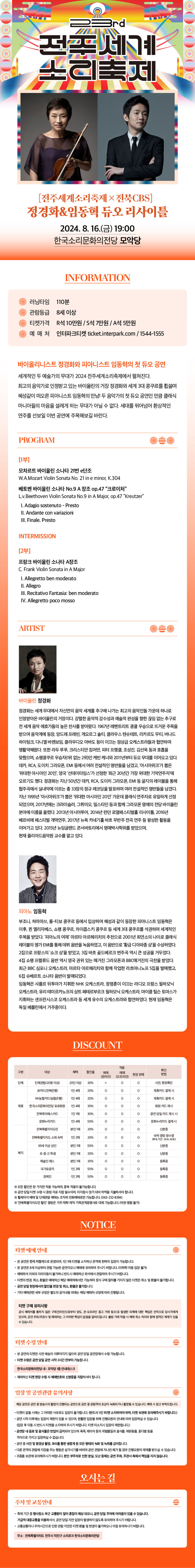 소개 이미지