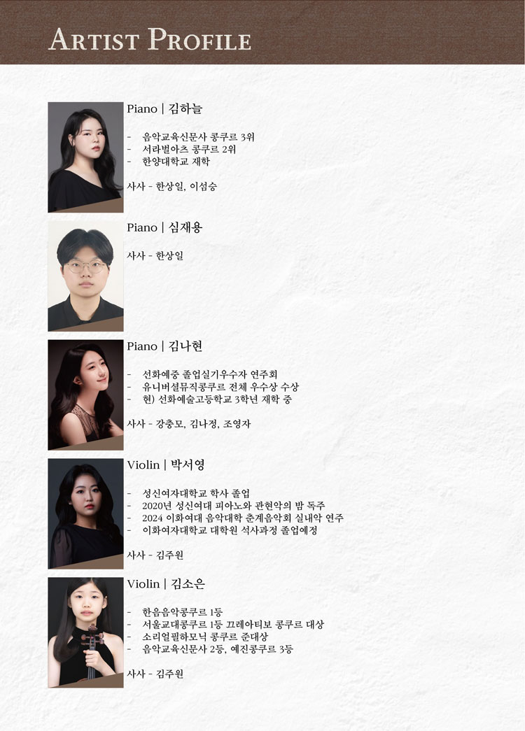소개 이미지