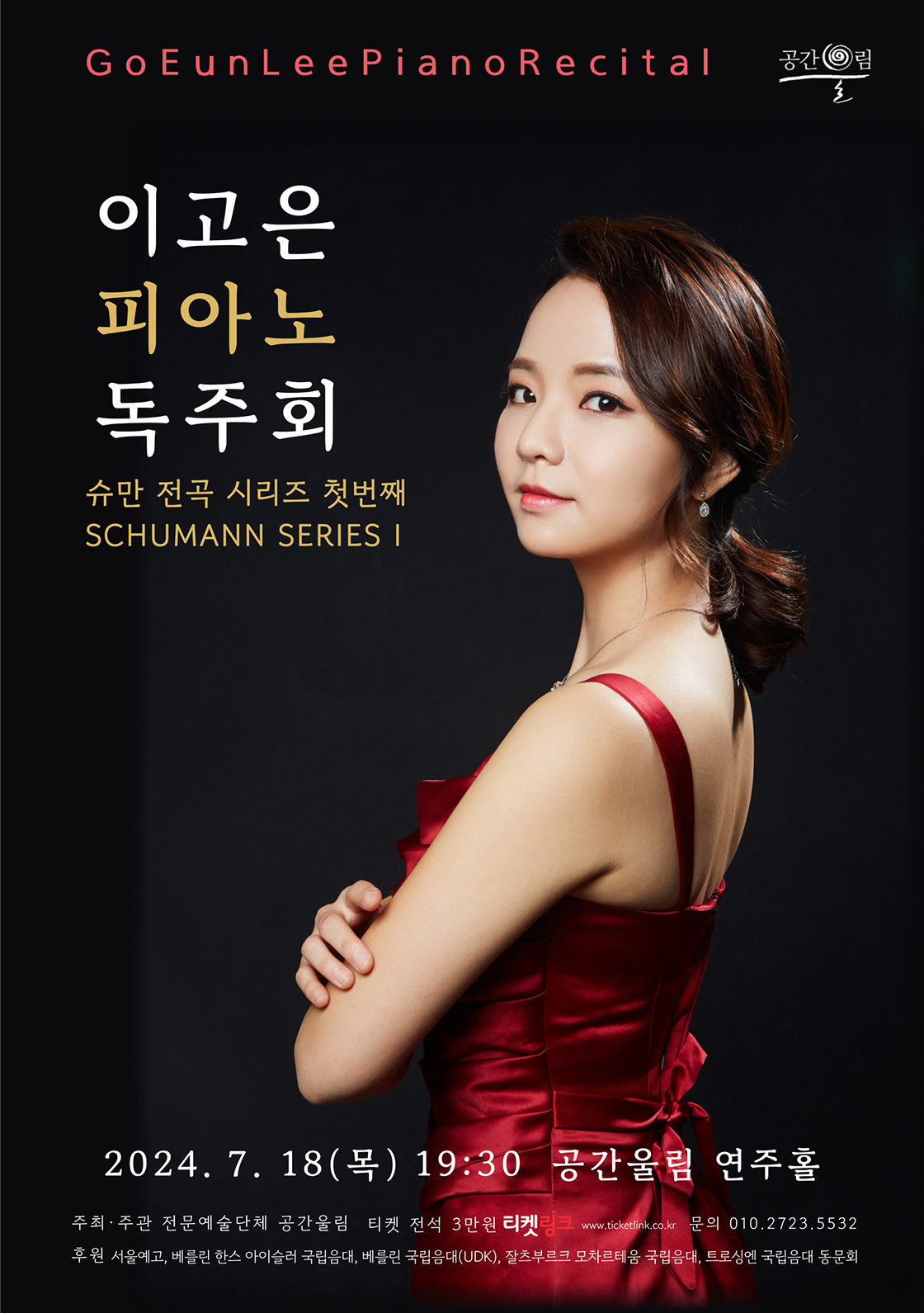 소개 이미지