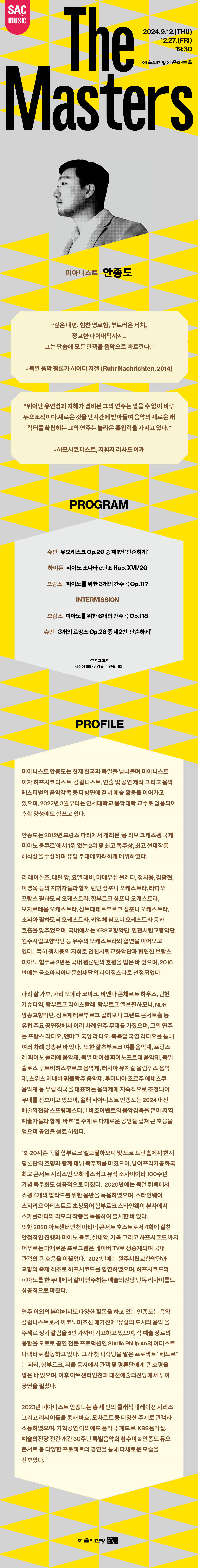 소개 이미지
