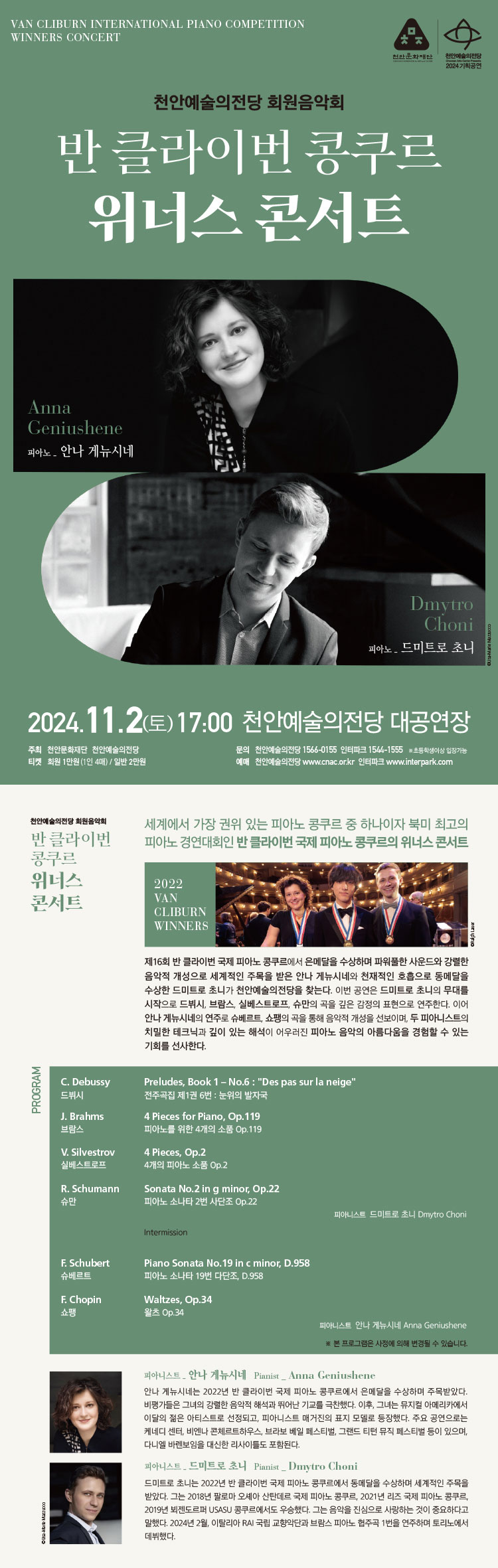 소개 이미지