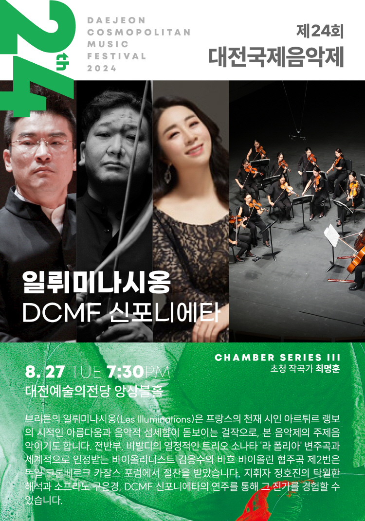 소개 이미지