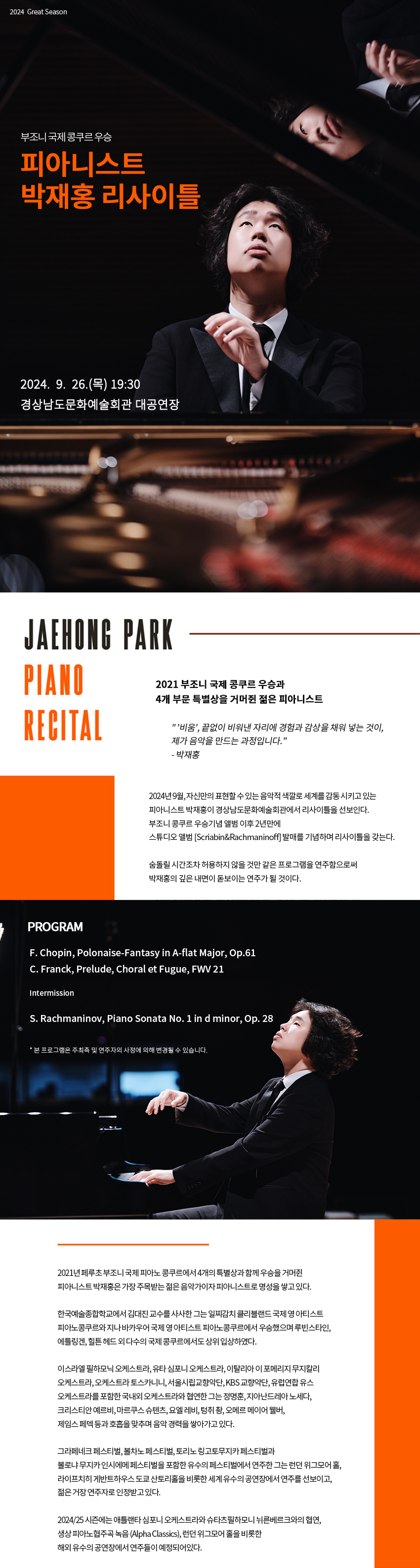 소개 이미지