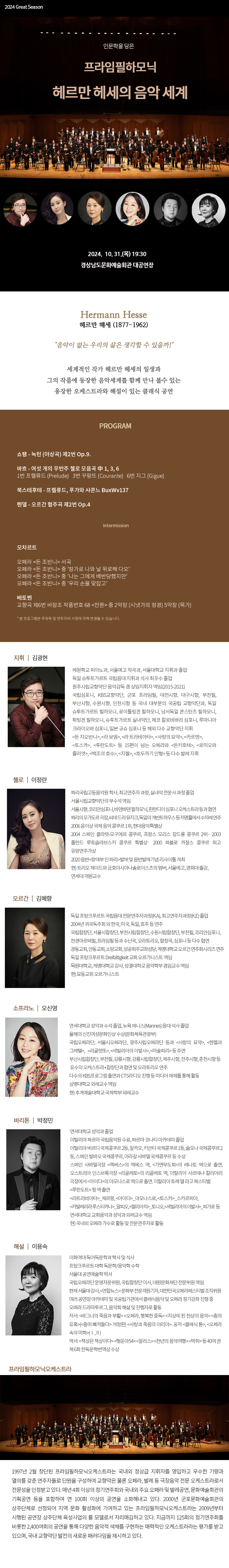 소개 이미지