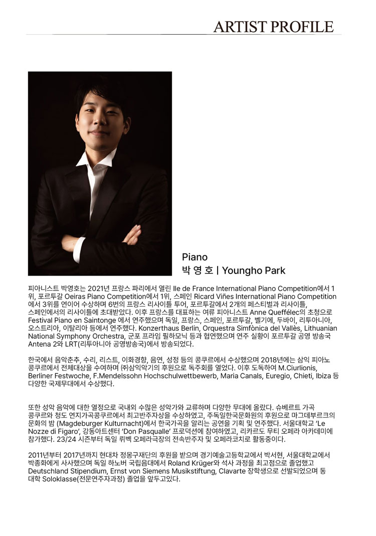 소개 이미지