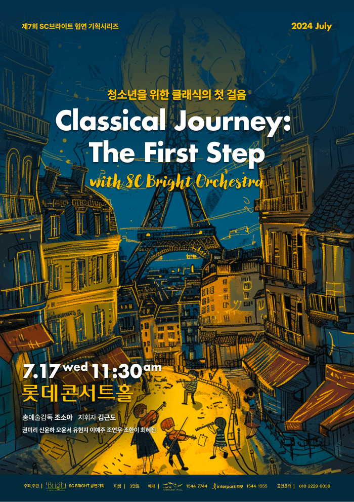 소개 이미지