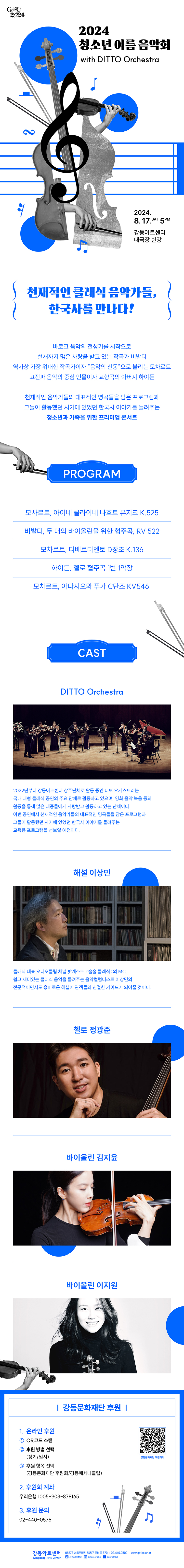 소개 이미지