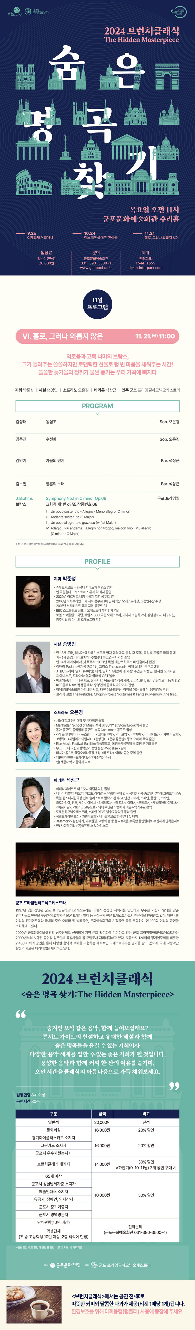 소개 이미지
