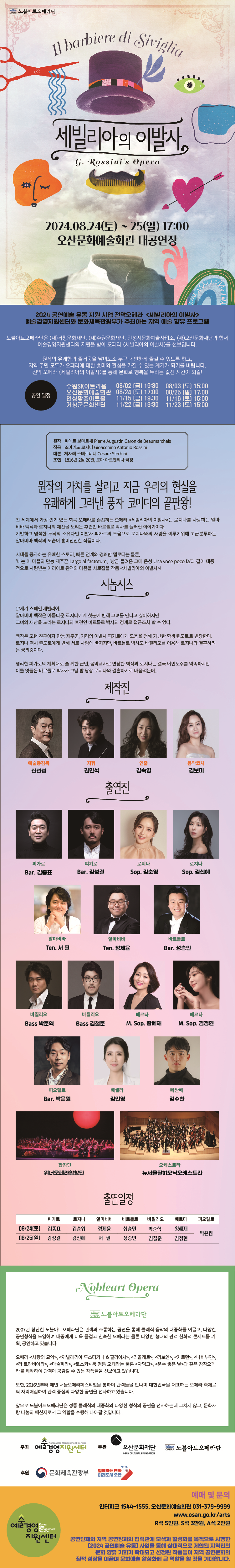 소개 이미지