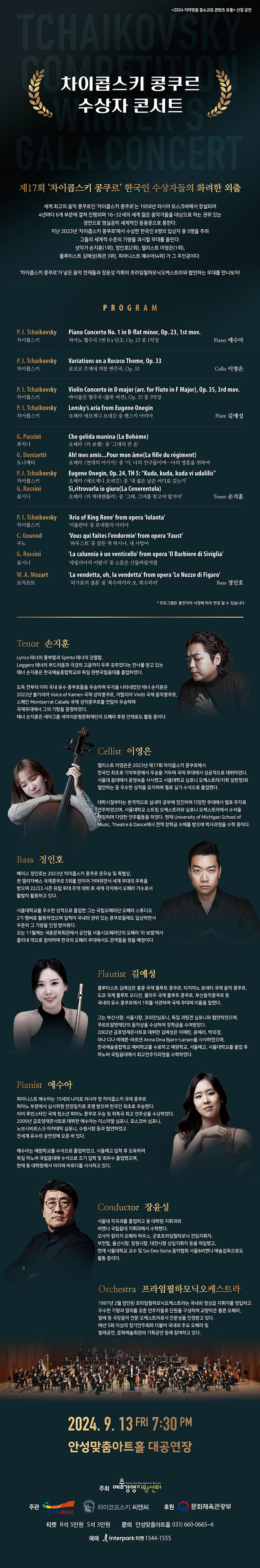 소개 이미지