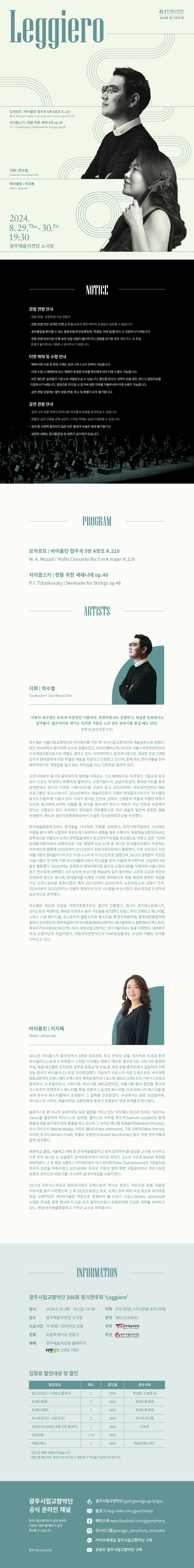 소개 이미지