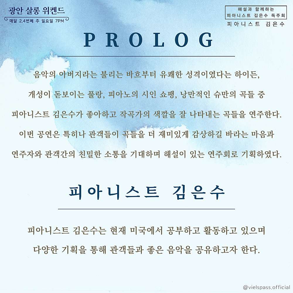 소개 이미지