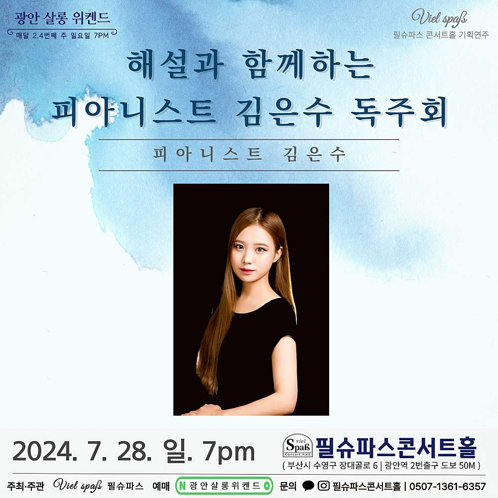 소개 이미지