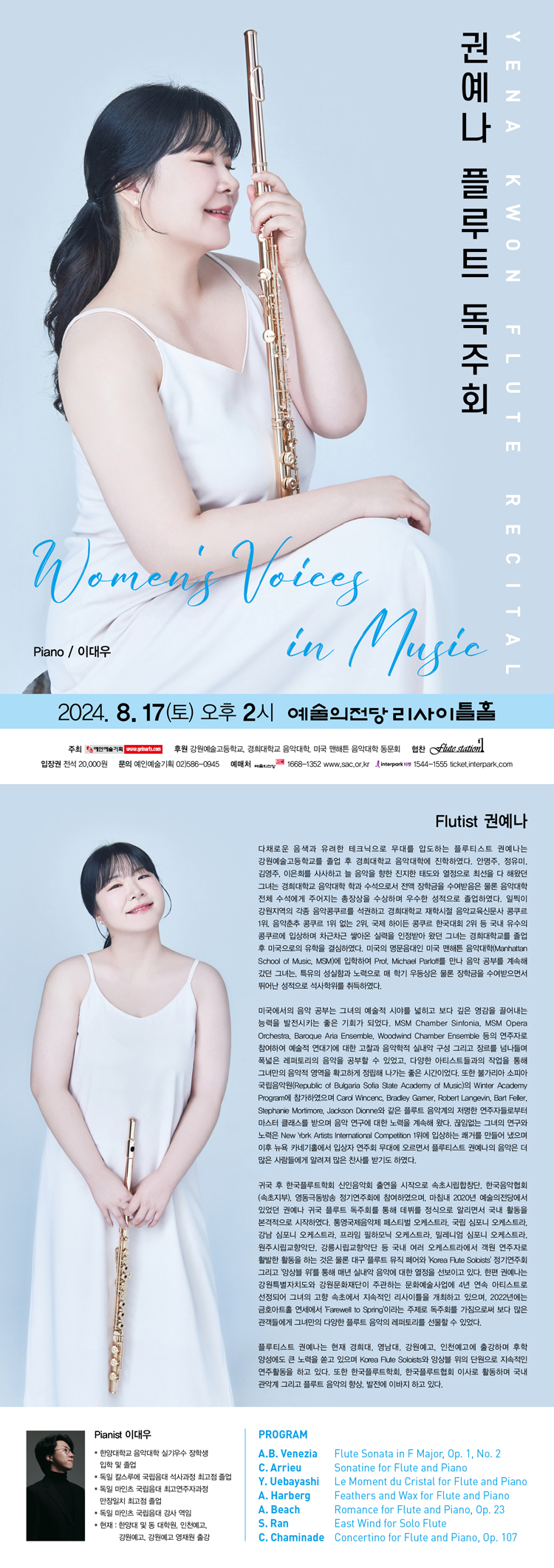 소개 이미지