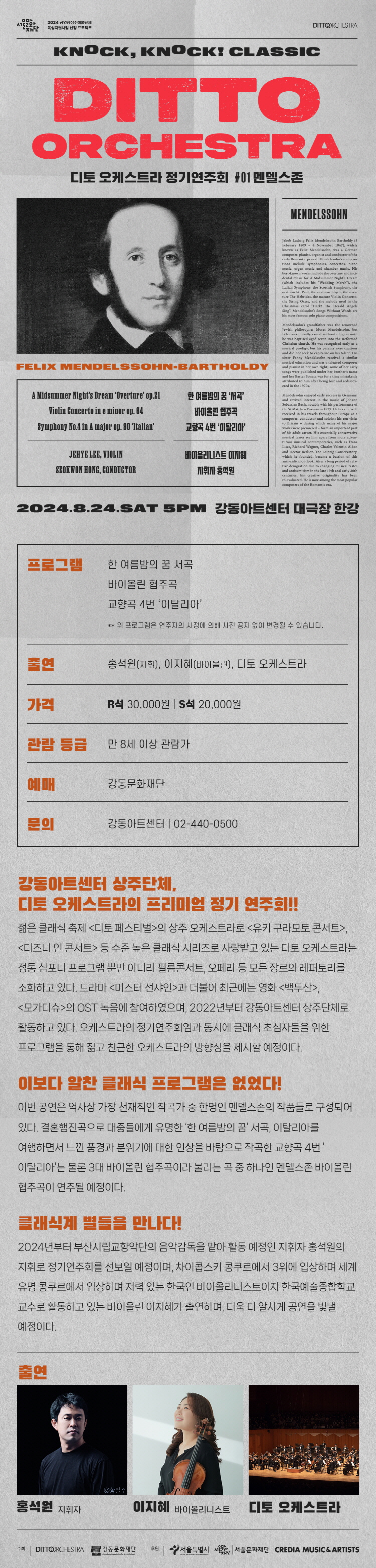 소개 이미지
