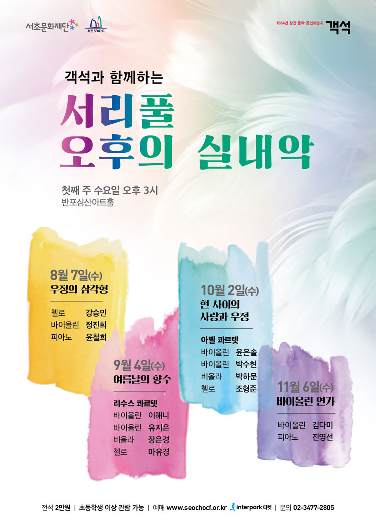 소개 이미지