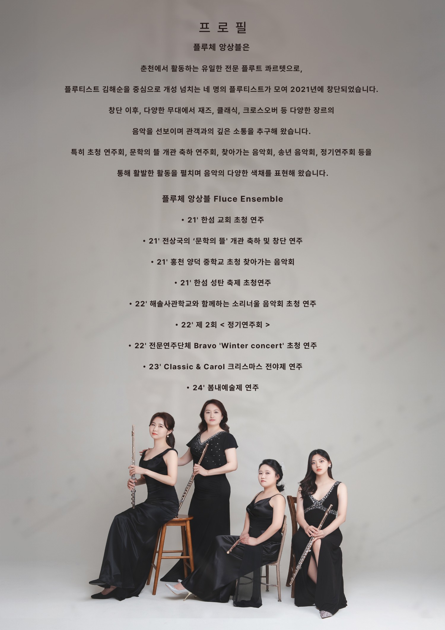 소개 이미지